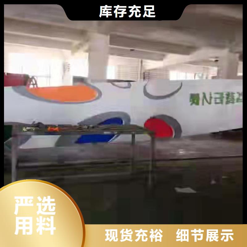 景区标志精神堡垒欢迎电询