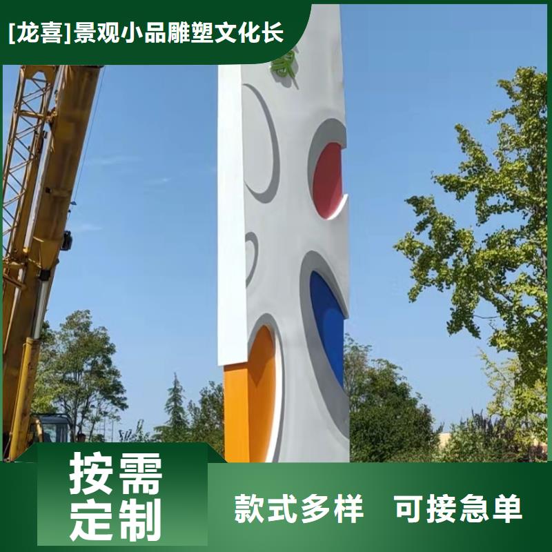 社区精神堡垒实力老厂