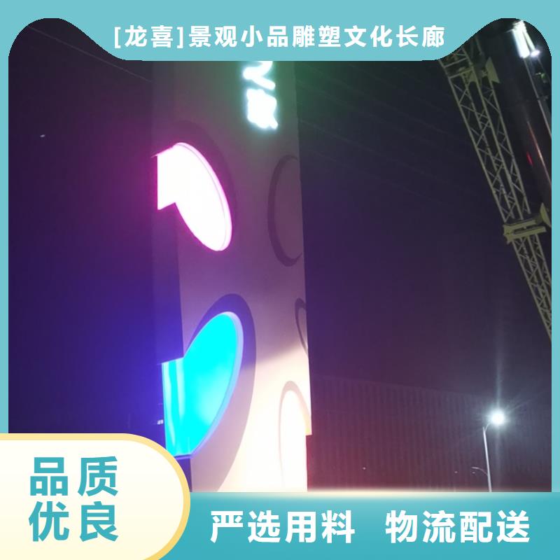 小区住宅精神堡垒欢迎咨询