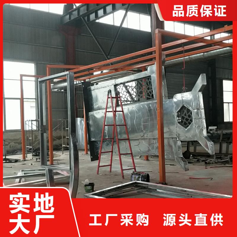 社区精神堡垒雕塑10年经验