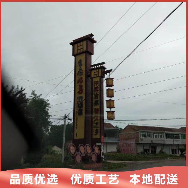 学校精神堡垒价格行情