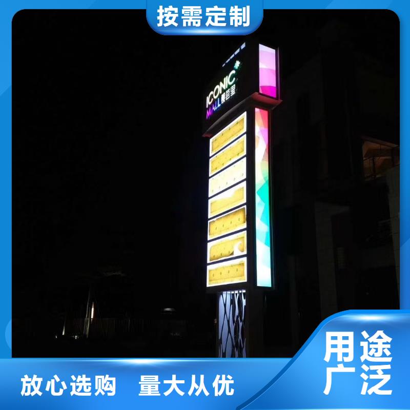 校区精神堡垒售后完善