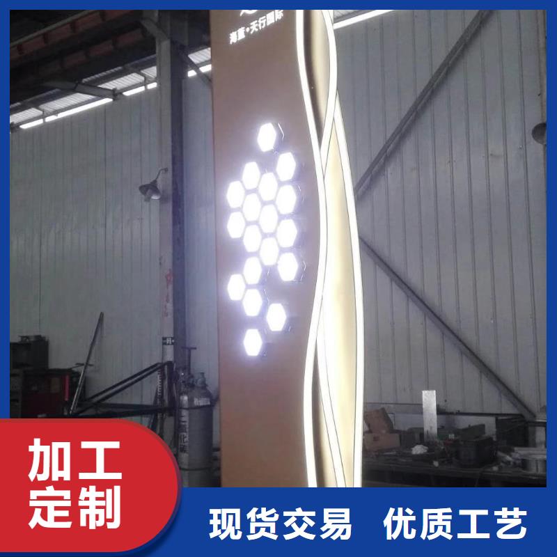 景观精神堡垒雕塑值得信赖