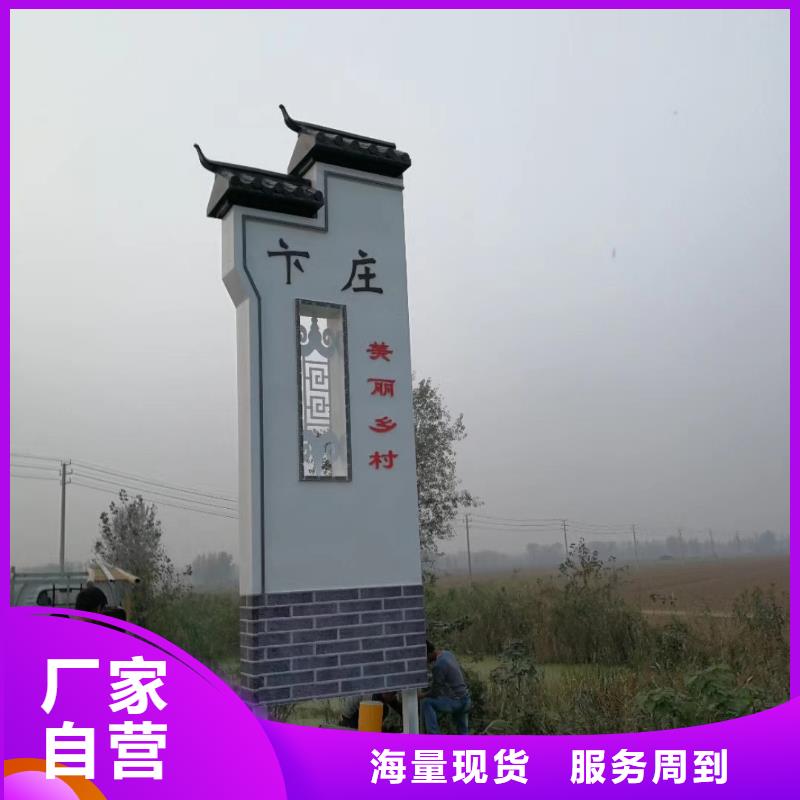 工厂精神堡垒出厂价格
