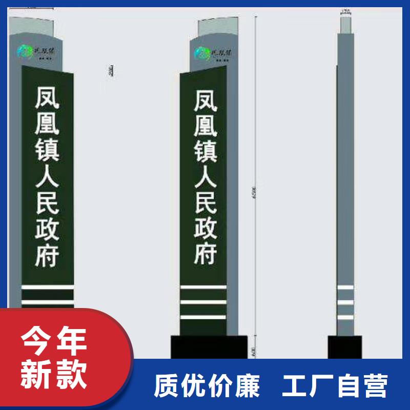 乡村振兴精神堡垒