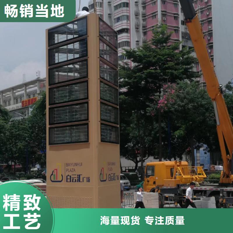 乡村精神堡垒雕塑实力厂家