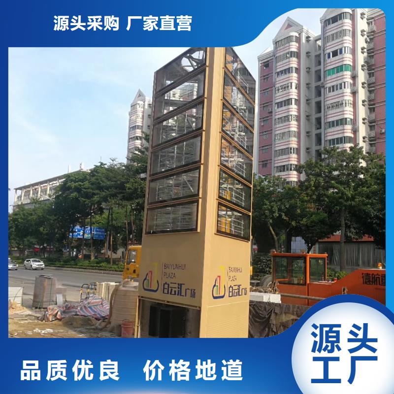 景观精神堡垒雕塑10年经验