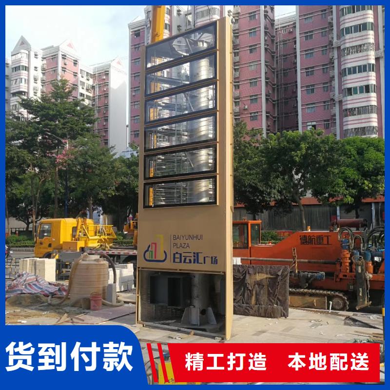 文昌市学校励志精神堡垒诚信企业