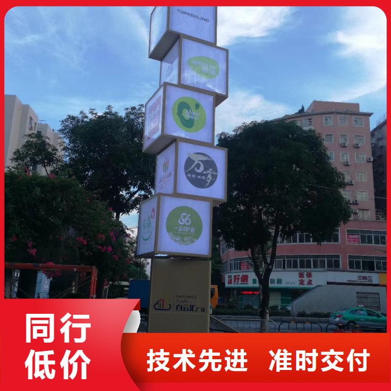 景观精神堡垒雕塑值得信赖