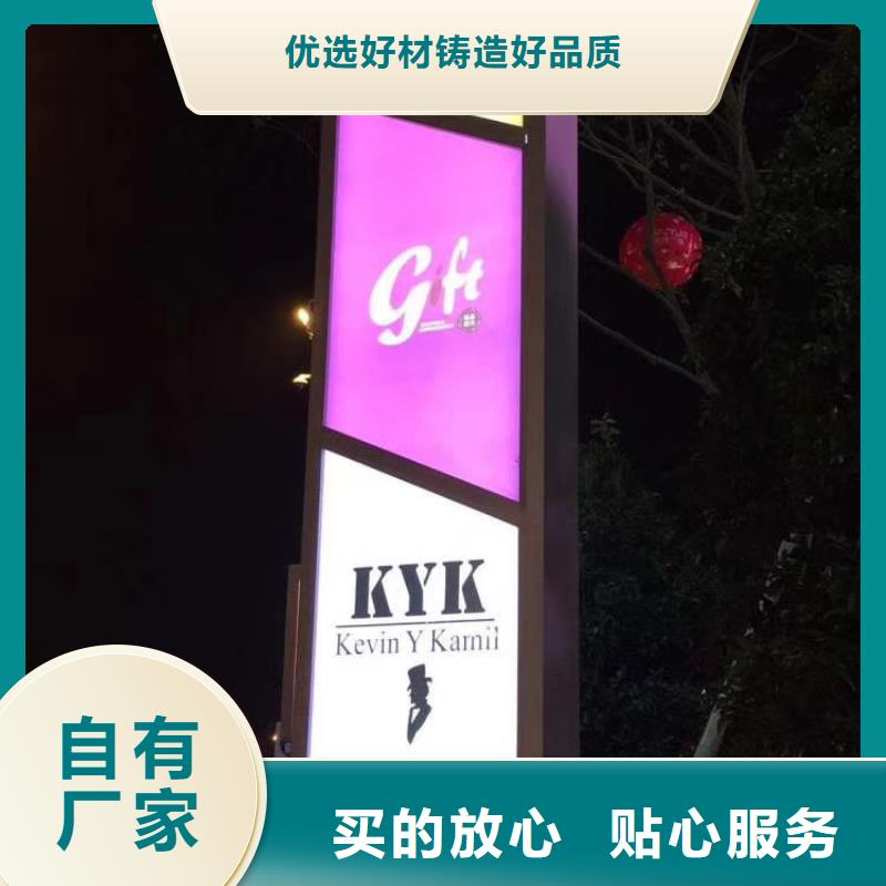 景区雕塑精神堡垒全国发货