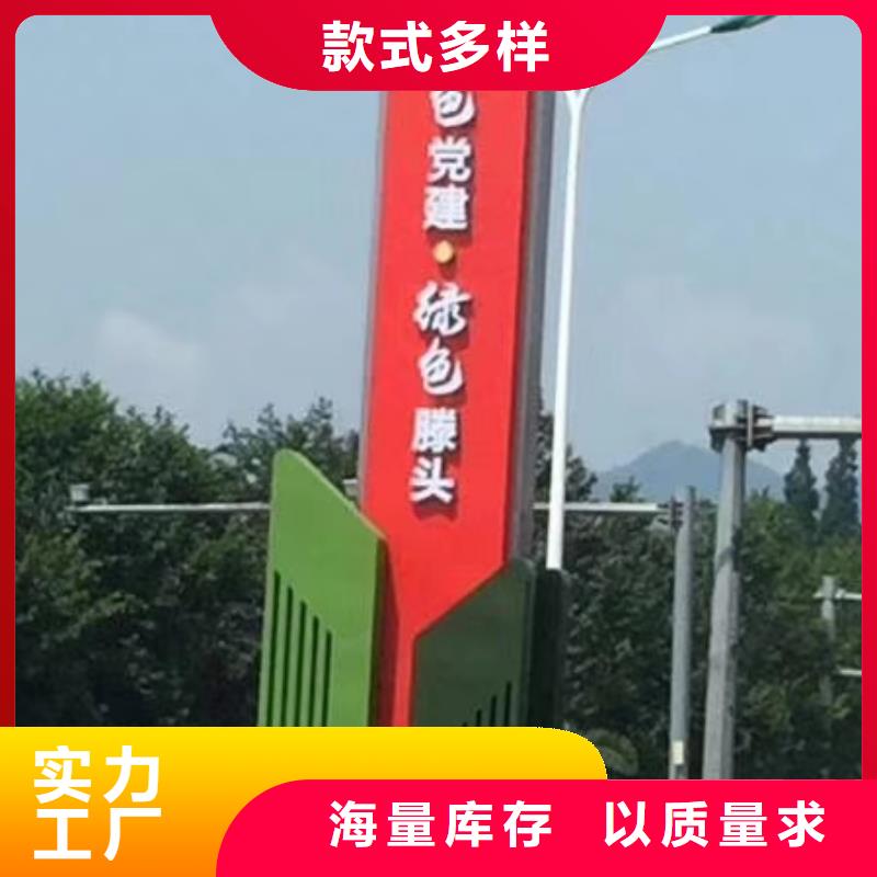 立式精神堡垒雕塑实力老厂