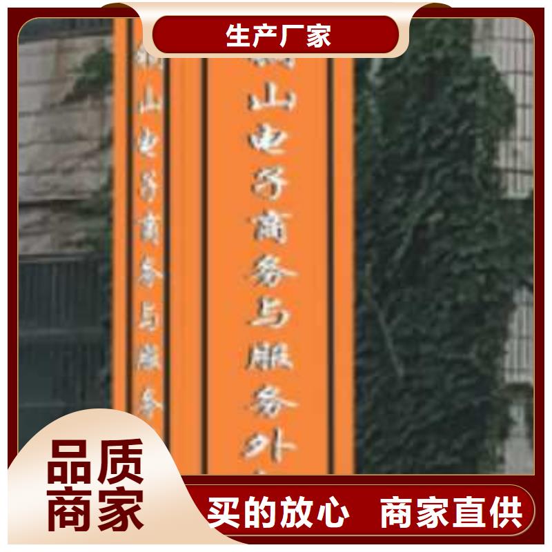学校精神堡垒在线报价