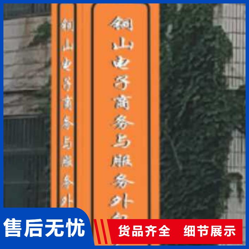 房地产精神堡垒雕塑值得信赖