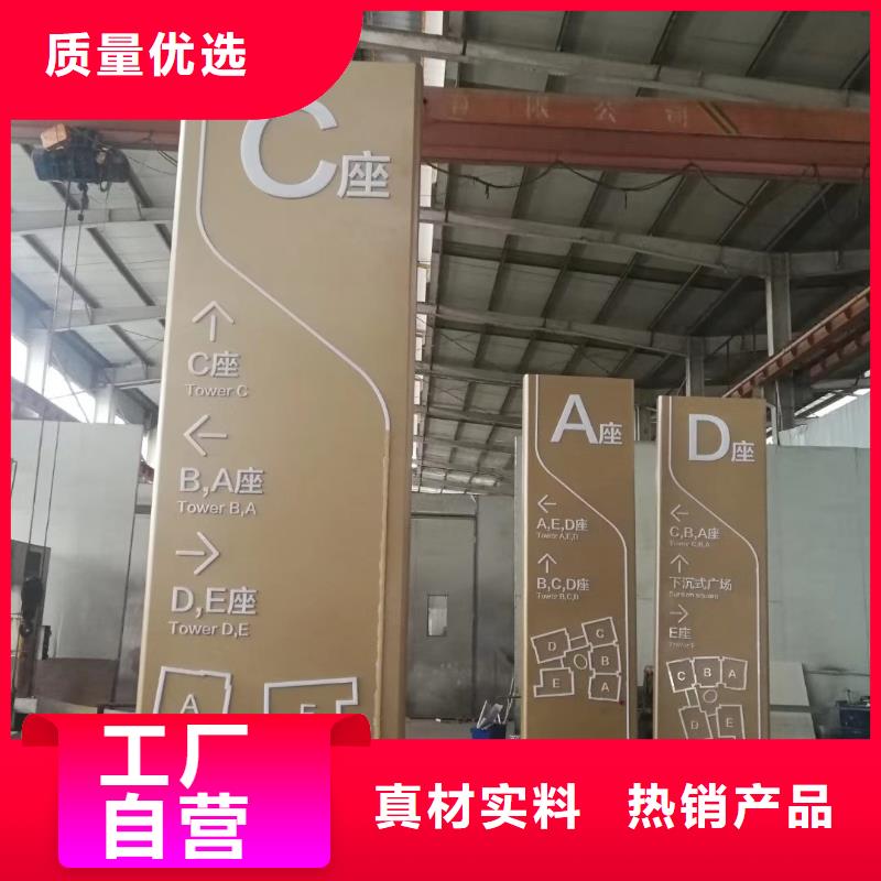 异型精神堡垒雕塑实力老厂