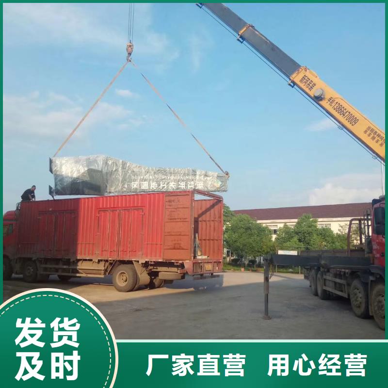 小区住宅精神堡垒诚信厂家