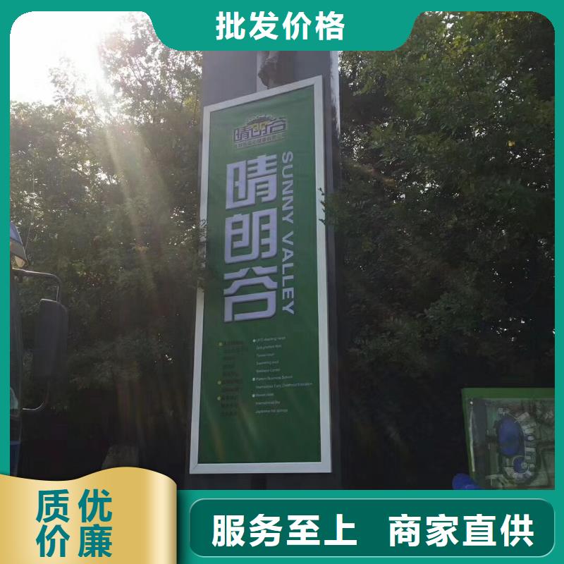 景区精神堡垒雕塑10年经验