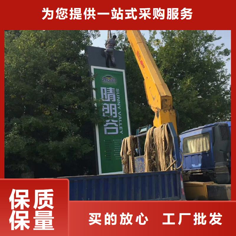 三沙市景区精神堡垒雕塑10年经验