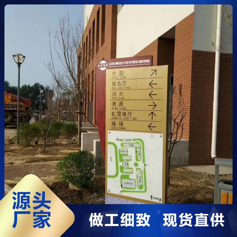 乡村振兴精神堡垒
