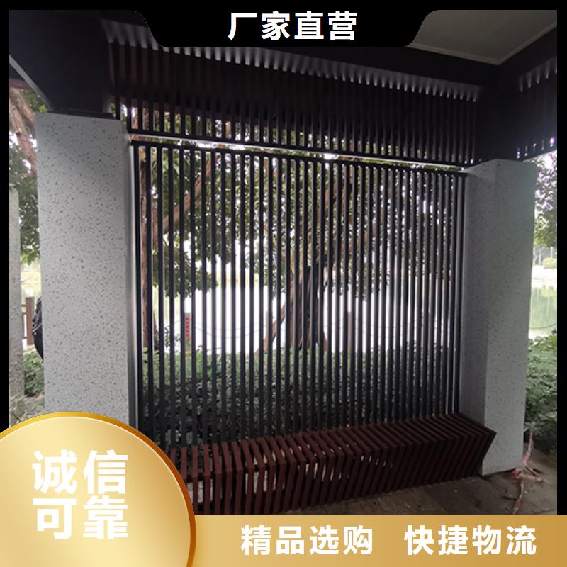 仿古吸烟亭品质过关