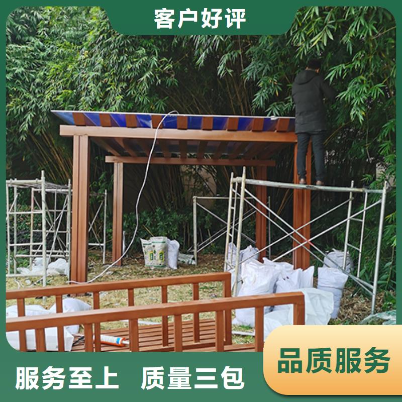 公共场所吸烟亭信赖
