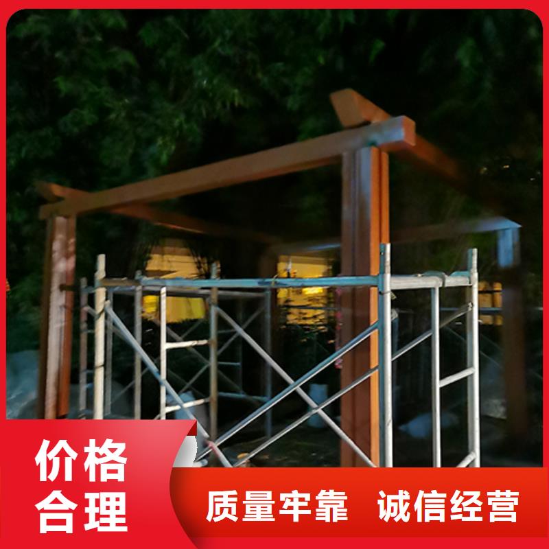 异型吸烟亭源头好货