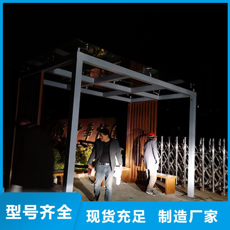 金属吸烟亭畅销全国