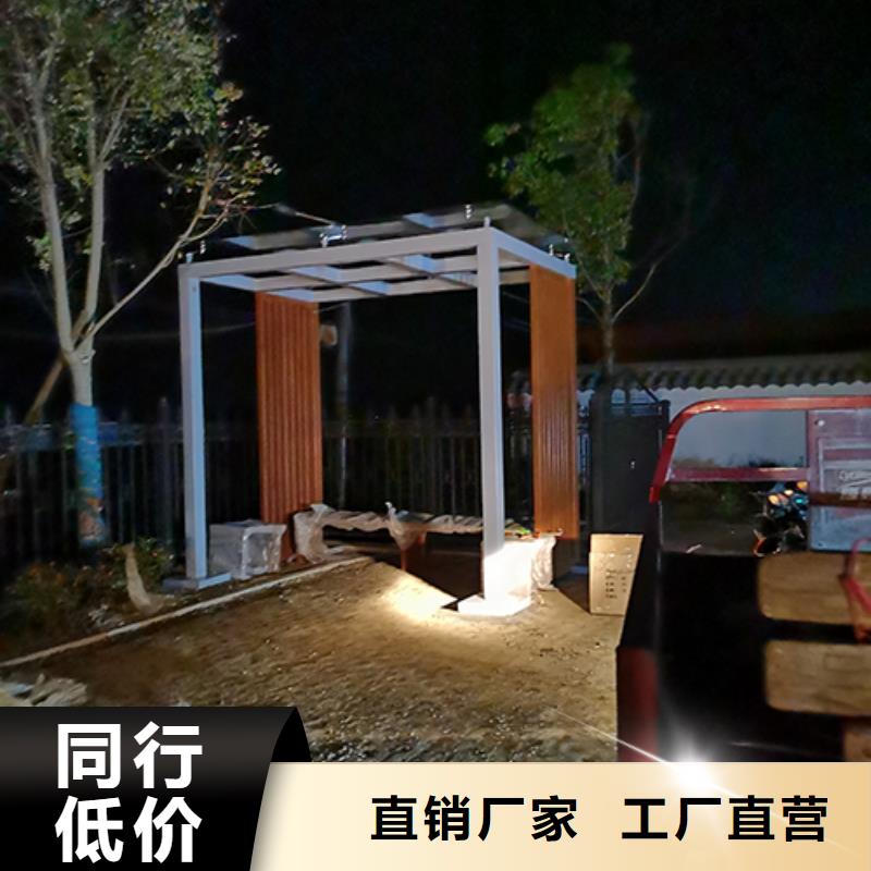 临时吸烟亭支持定制