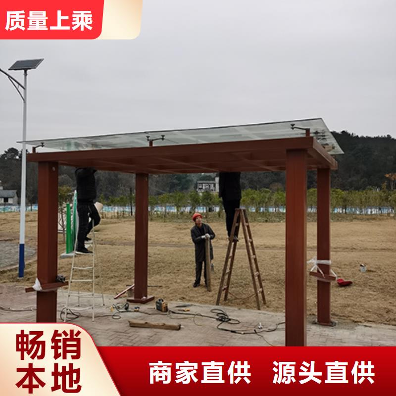 厂区吸烟亭品质过关