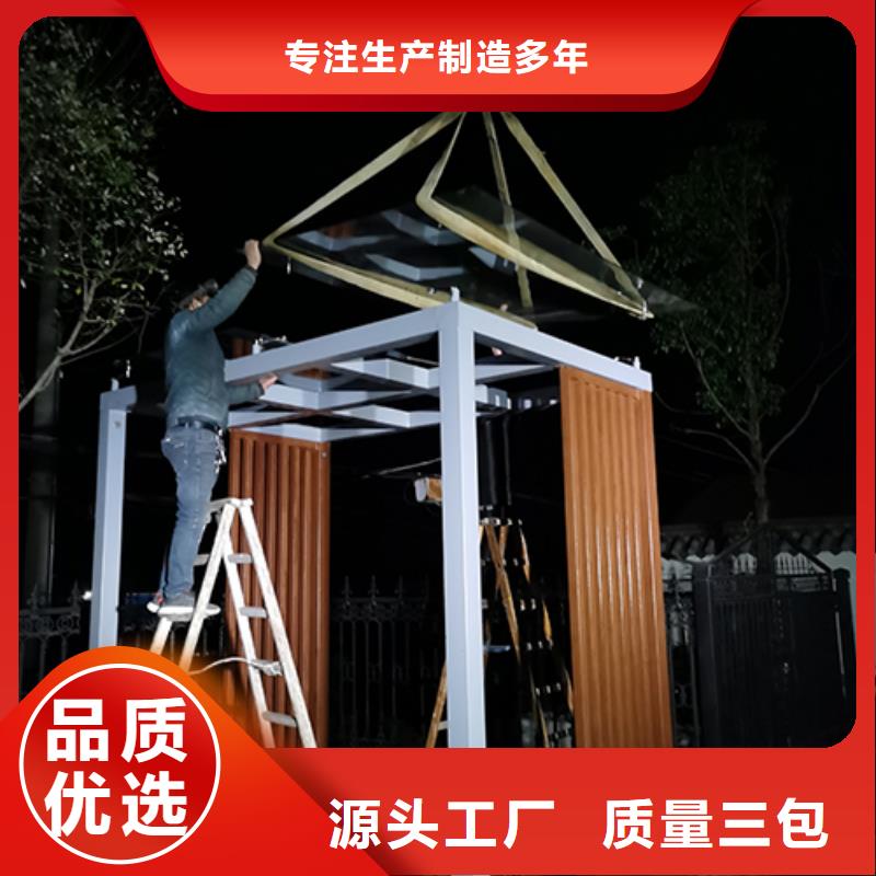 移动吸烟亭免费拿样