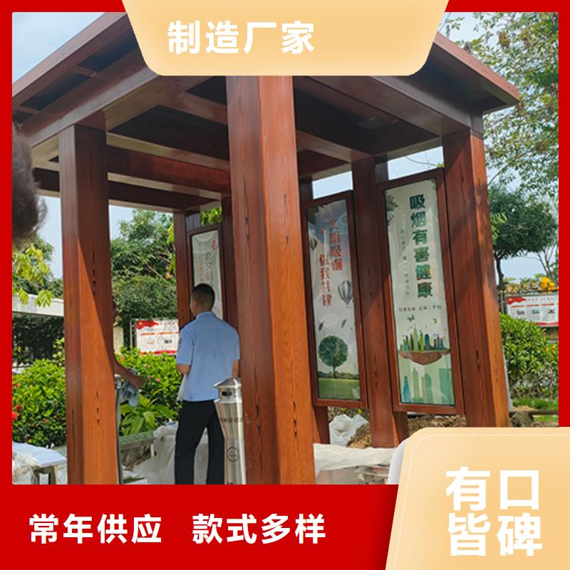 室内吸烟室吸烟亭信赖