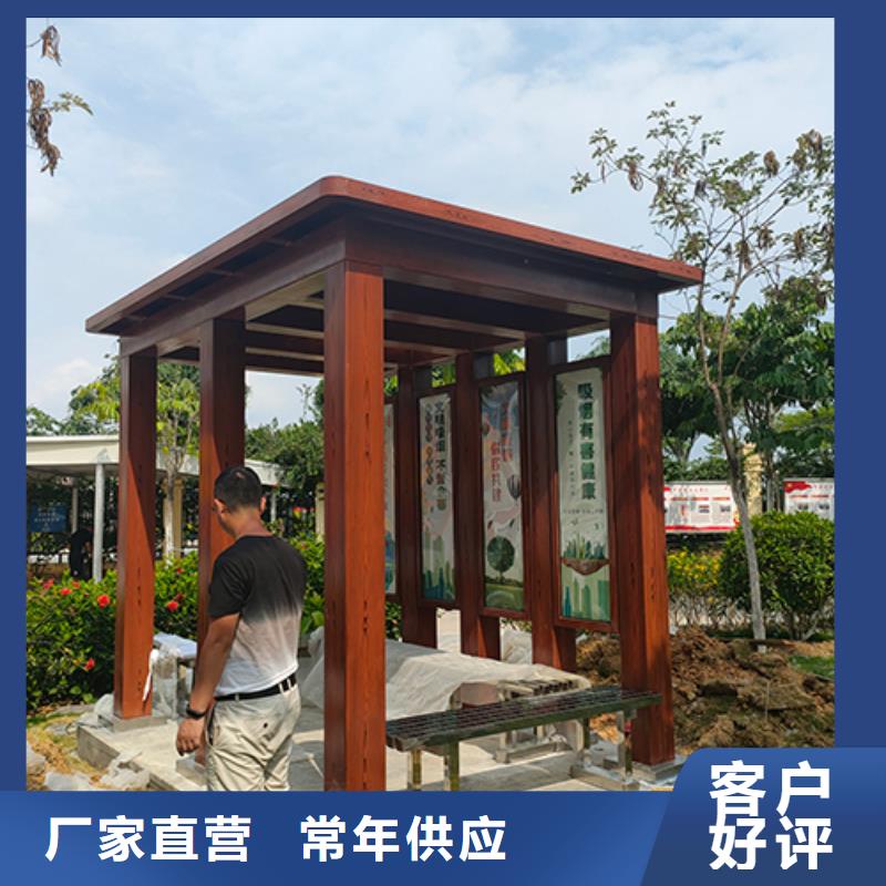 公共场所吸烟亭实体厂家