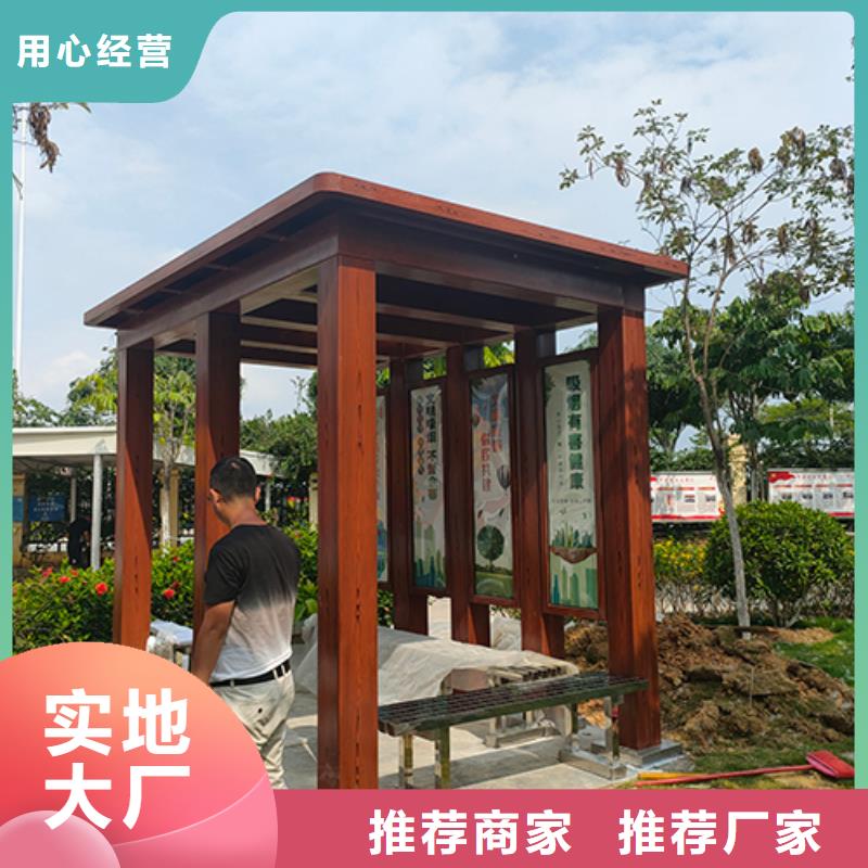 公共场所吸烟亭实力雄厚