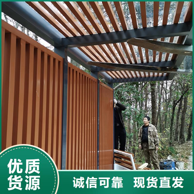 复古吸烟亭质量保证