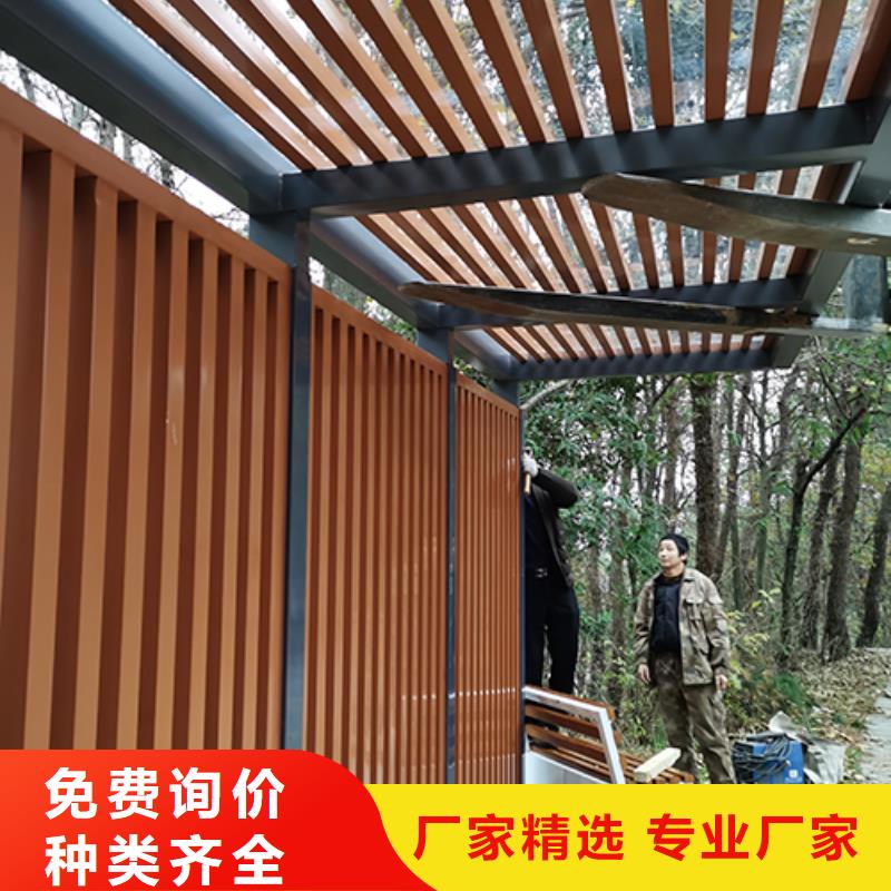 休息吸烟亭来图定制