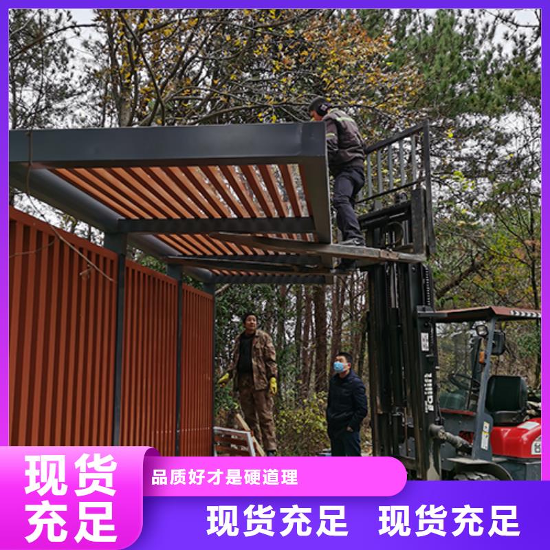 不锈钢吸烟亭支持定制