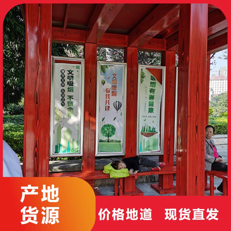 环保吸烟亭质量可靠