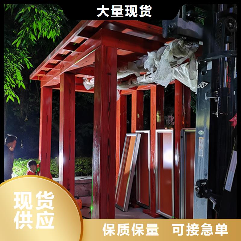 公共场所吸烟亭本地厂家