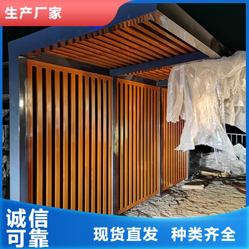 景区吸烟亭种类齐全