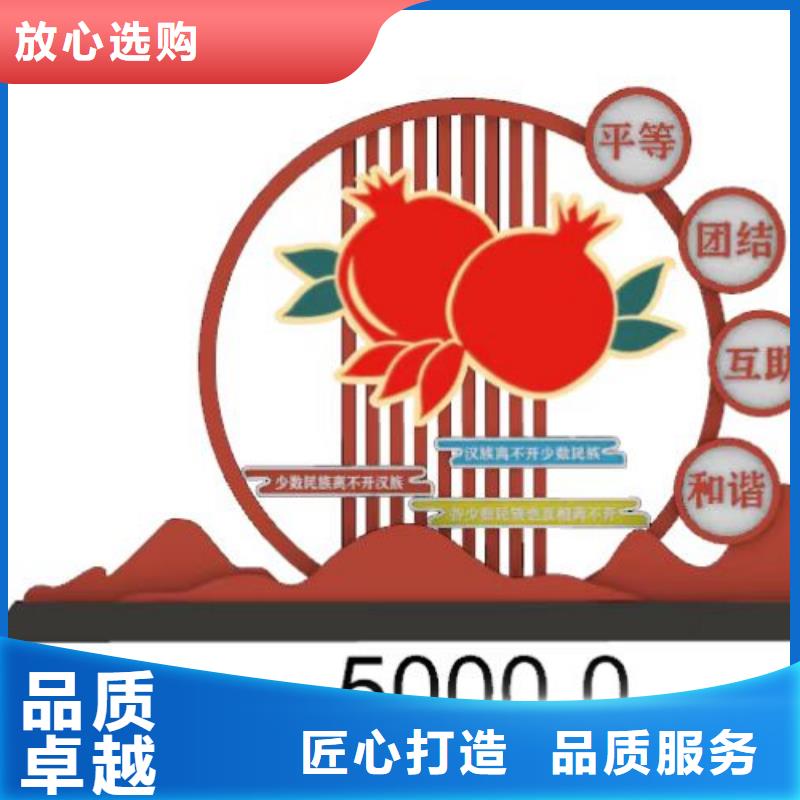 造型创意景观小品品质过关