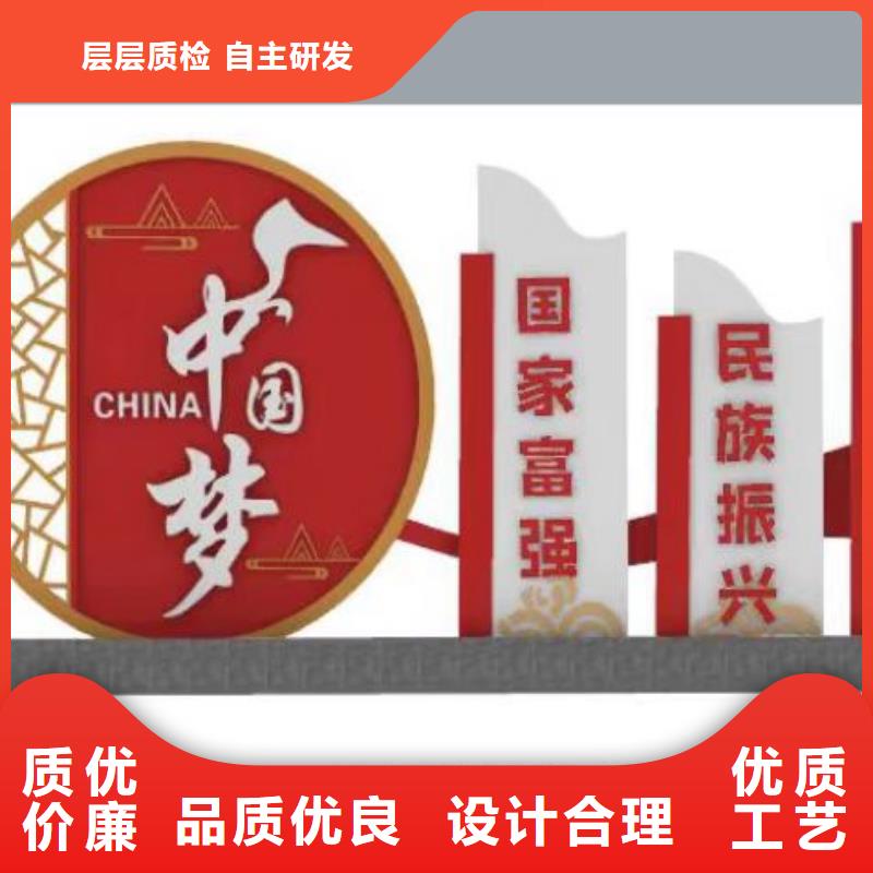 园林景观小品无中间商