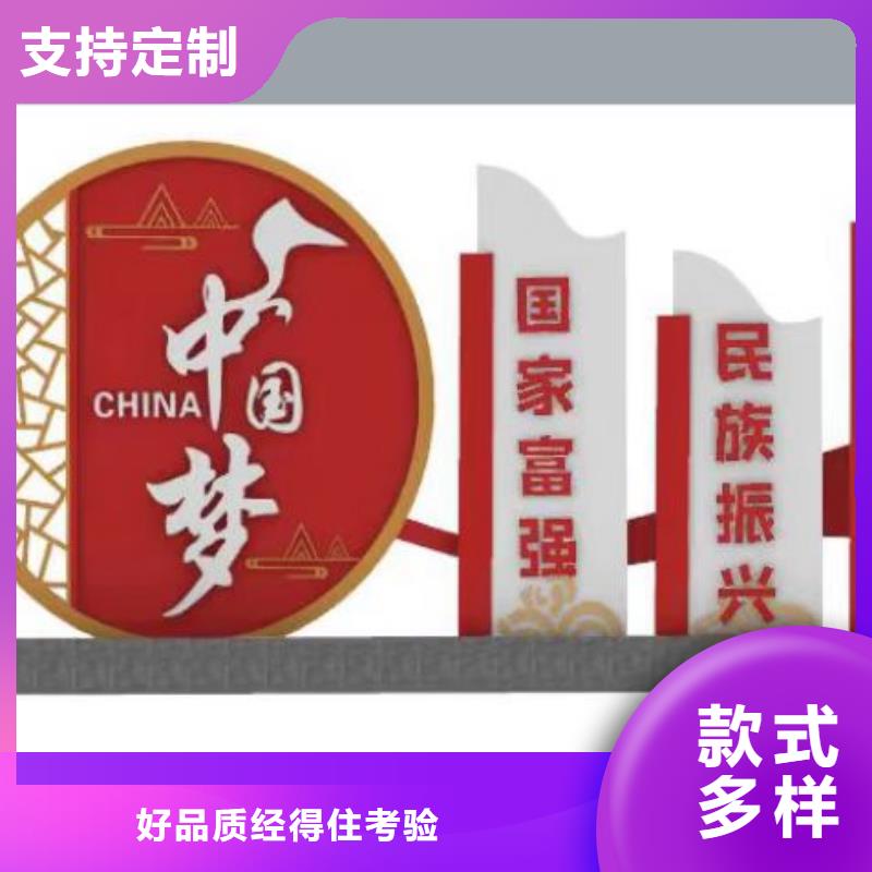 公园景观小品雕塑厂家价格