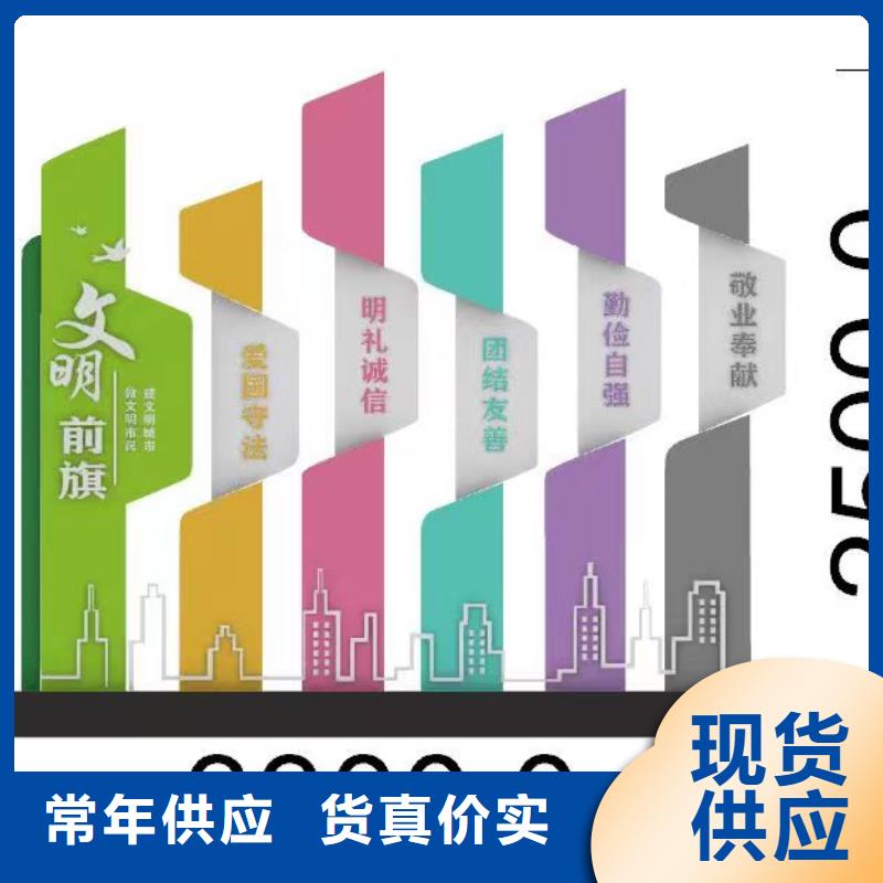 景区创意景观小品厂家价格