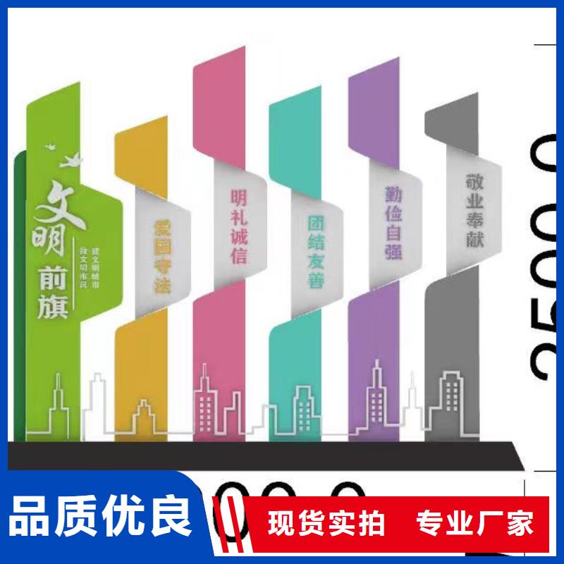 不锈钢景观雕塑景观小品量大从优