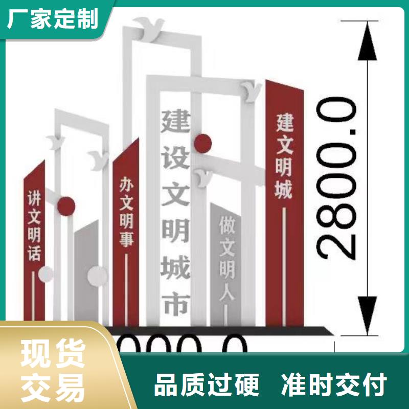 园林创意景观小品厂家价格