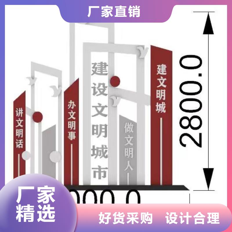 景观小品智能候车亭专业完善售后