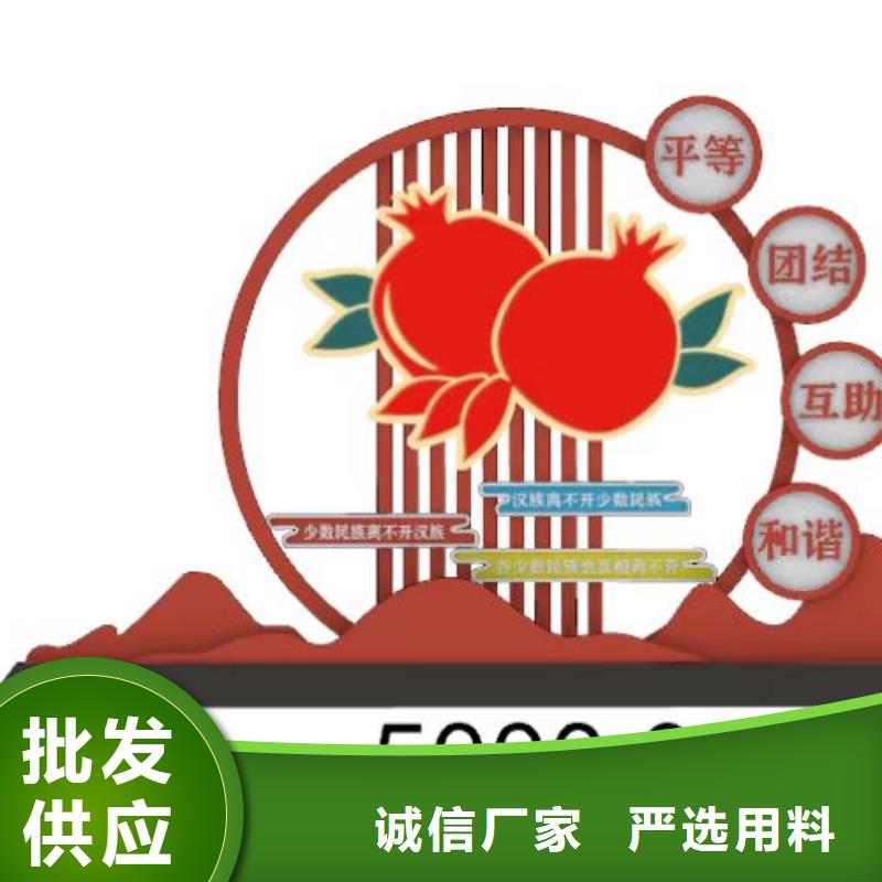 澄迈县园林创意景观小品10年经验