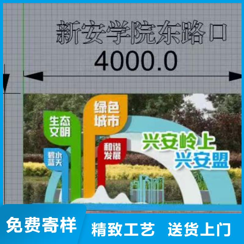 景观小品城市候车亭品质服务
