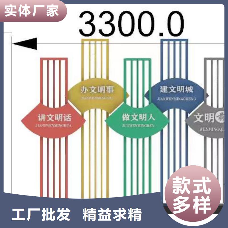 园林景观小品无中间商