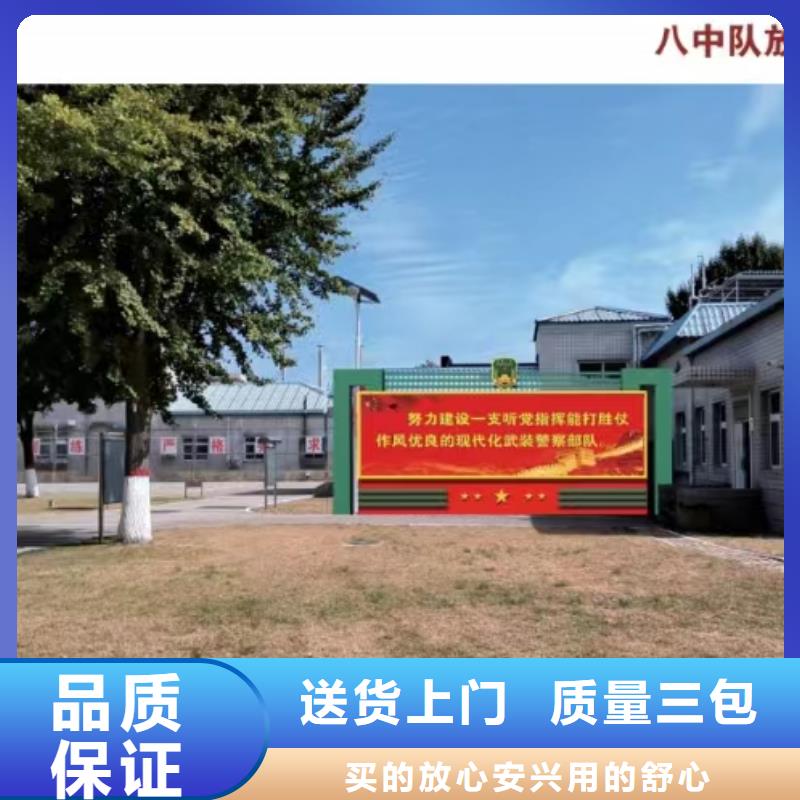 景区创意景观小品厂家价格