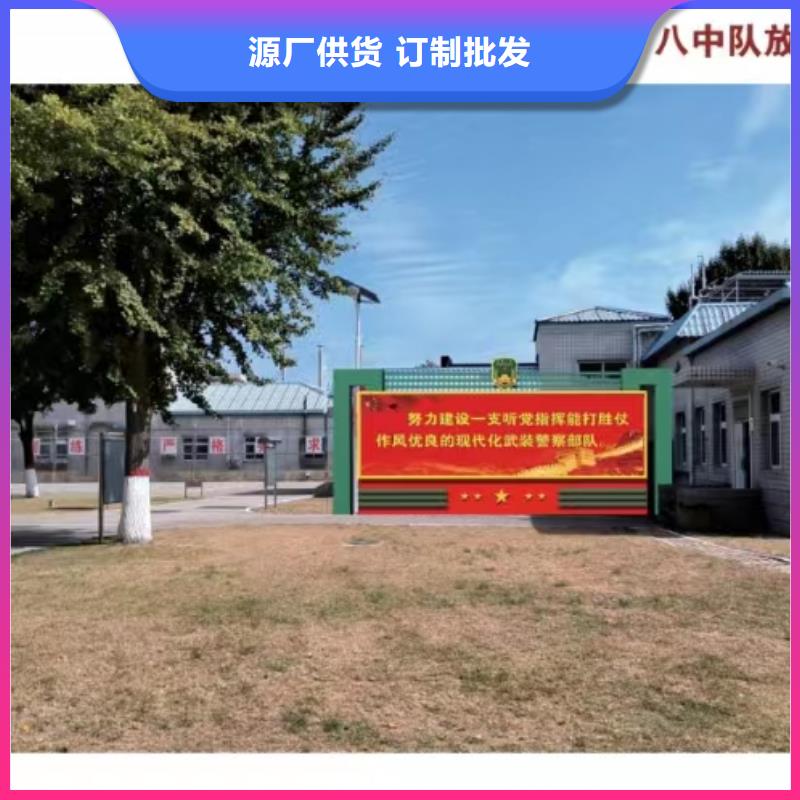 景观小品智能候车亭专业完善售后